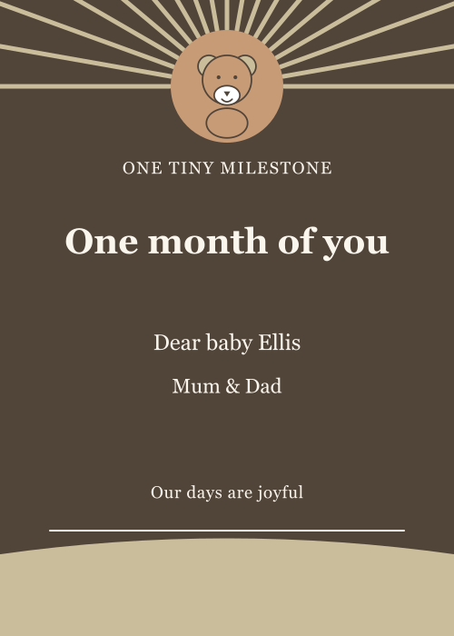 Teddy Nursery Sunburst editable design preview